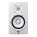 Yamaha HS7W